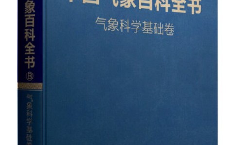 孕妇梦到黑瓜子什么预兆-孕妇梦到黑瓜子网怀孕梦见吃黑皮瓜子是男孩女孩知识网站,分享孕妇梦到黑瓜子什么意思大全